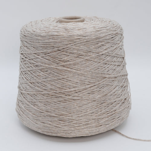 Focus 2200 220m/100g (240yds/3.5oz) (Worsted) 82VI 18LU