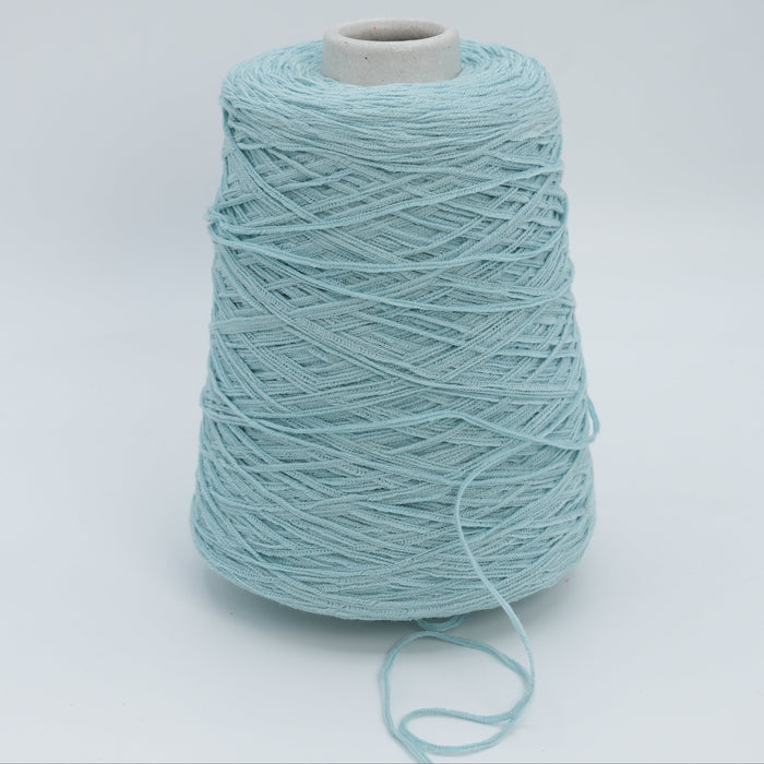 Grain 2100, 210m/230yds per 100g/3.5oz, Fringed Ribbon Cotton & Polyamide Blend