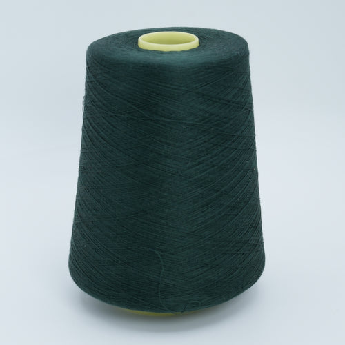 Silk 2/120 · 6000m/6562yds per 100g/3.5oz · Gossamer · 100Se