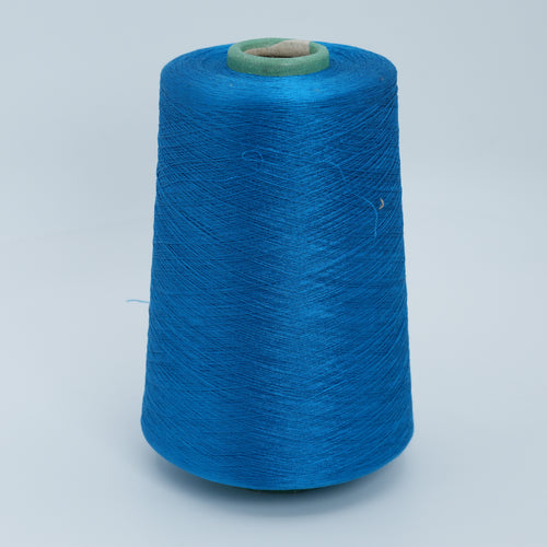 Silk 2/120 · 6000m/6562yds per 100g/3.5oz · Gossamer · 100Se