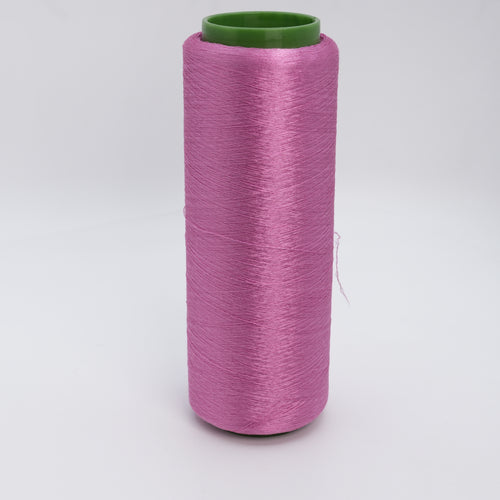 Silk 2/90 · 4500m/4921yds per 100g/3.5oz · Gossamer · 100Se