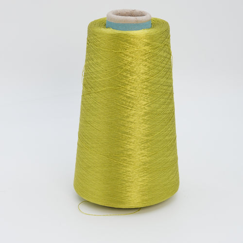Silk 2/90 · 4500m/4921yds per 100g/3.5oz · Gossamer · 100Se