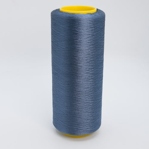 Silk 1/90 · 9000m/9843yds per 100g/3.5oz · Gossamer · 100Se