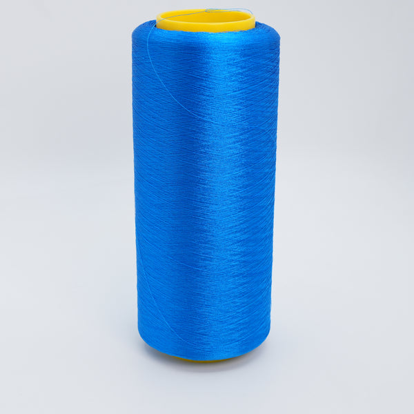 Silk 1/90 · 9000m/9843yds per 100g/3.5oz · Gossamer · 100Se