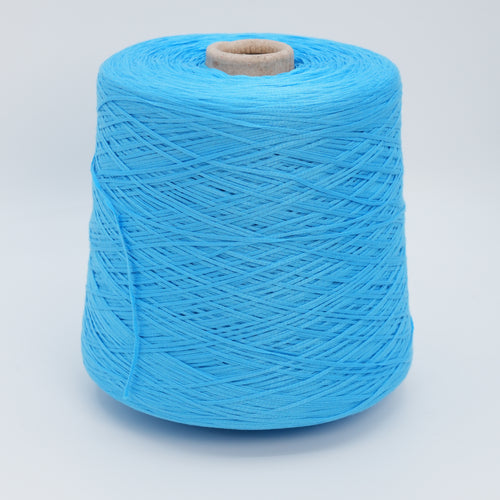 Arabis 4200 · 420m/459yds per 100g/3.5oz · Fingering · 100Co