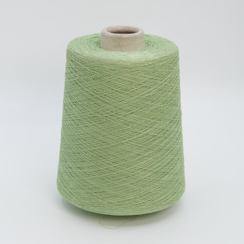 Planet 23000 · 2300m/2515yds per 100g/3.5oz · Micro · 90Li 10PA