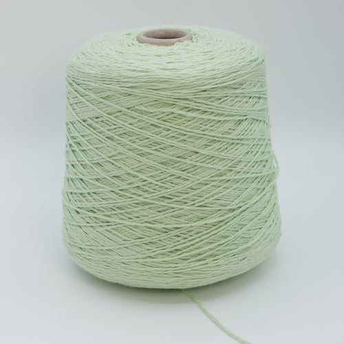 Espresso 2200, 220m/241yds per 100g/3.5oz, Braided Cord Cotton Blend