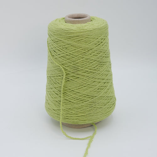 Espresso 2200, 220m/241yds per 100g/3.5oz, Braided Cord Cotton Blend