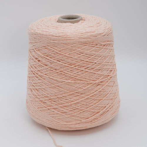 Espresso 2200, 220m/241yds per 100g/3.5oz, Braided Cord Cotton Blend