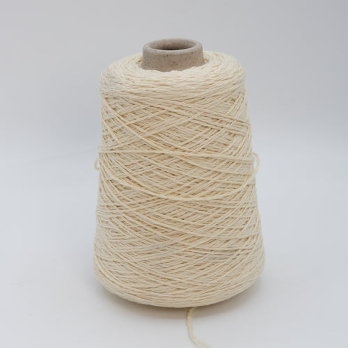 Espresso 2200, 220m/241yds per 100g/3.5oz, Braided Cord Cotton Blend