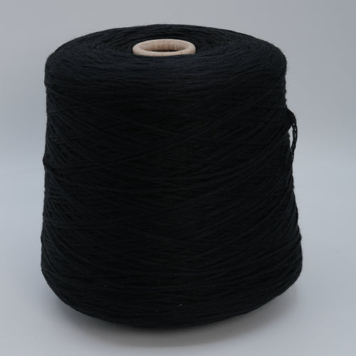 Kusana X-Air 5000, 500m/547yds per 100g/3.5oz, Braided Cord Cashmere Blend