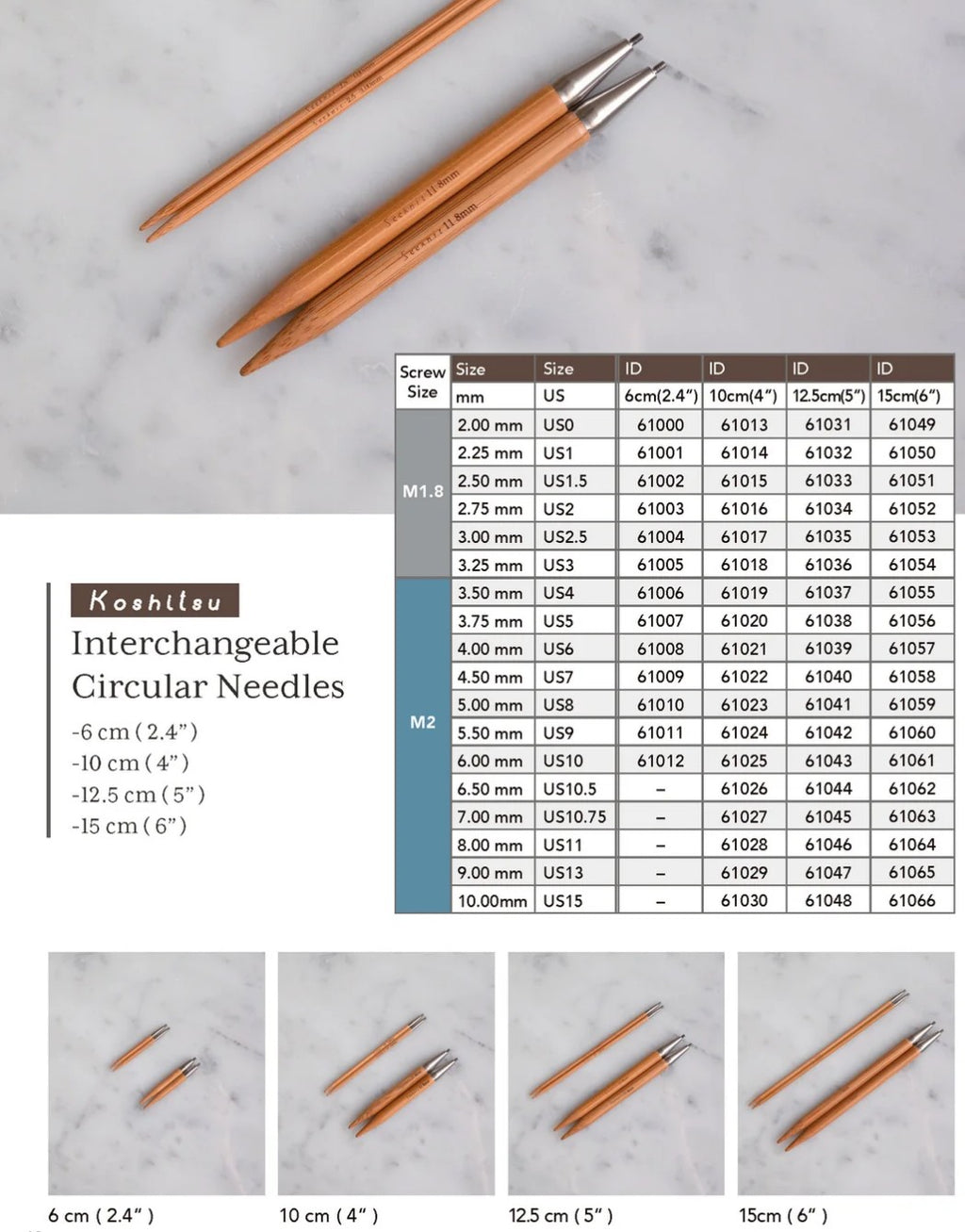 Seeknit Koshitsu Curve interchangeable circular needle tips